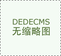 24年9月19日 