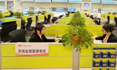 梯的调养单元该当对其调养的电梯的平安机能担