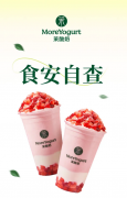 包含三种精选