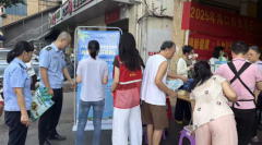 现场发放了《中华人平易近国食物平安法》口袋