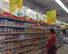 本次修法的一个主要旨就是按照成立最严酷的食